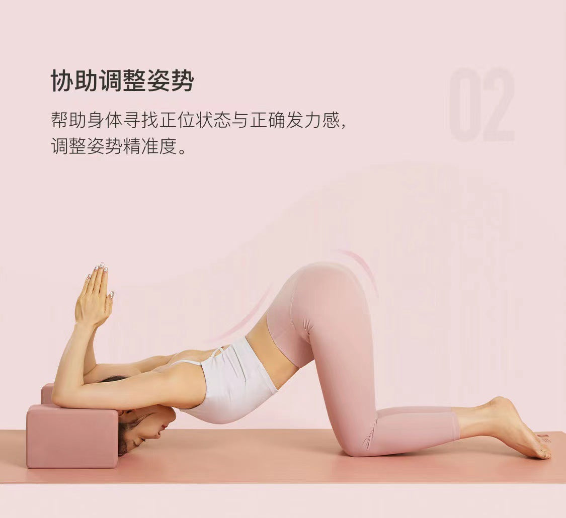 Yoga Brick EVA High Density Yoga Beginner Children Gymnastics  Special Leg Press Equipment Practice Brick