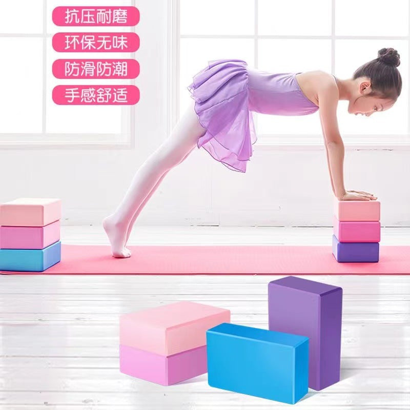 Yoga Brick EVA High Density Yoga Beginner Children Gymnastics  Special Leg Press Equipment Practice Brick